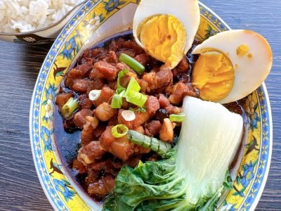Taiwanese Braised Pork with Rice